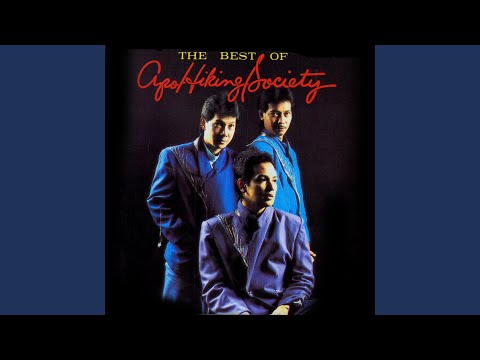 American Junk - APO Hiking Society