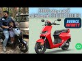 36000 രൂപക്ക് കിടിലൻ electric scooter|bounce infinity electric scooter malayalam review
