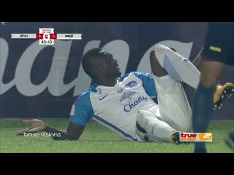 HilightDAIKITE GOBIANO 2017