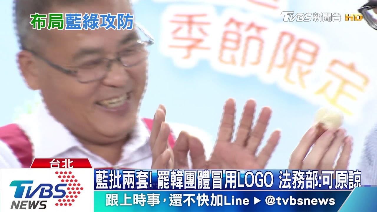 已想罷韓後布局! 趙天麟拱陳其邁補選高市長