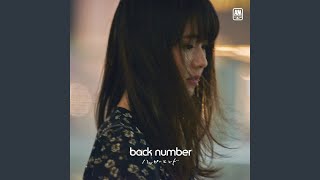 Download lagu Happy End (Instrumental) mp3