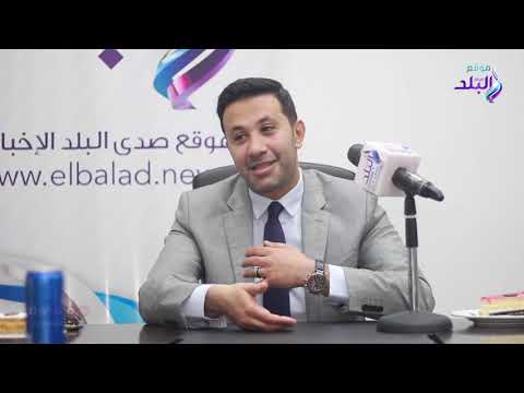 الإعلامى عمرو خليل اتمنى أن يصبح برنامجي رقم واحد فى 2019