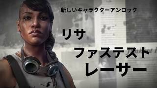 がくゆがゆく　STEEL RATS実況2