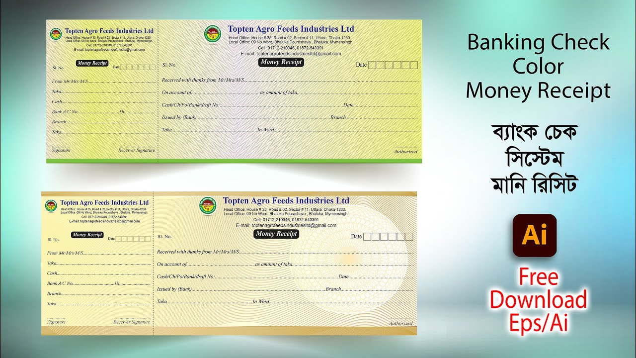 Money Receipt Design in illustrator