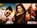 New Released Hindi Dubbed Movie | Raj Tarun, Hebah Patel | South Movie 2023 | South Romantic Movie