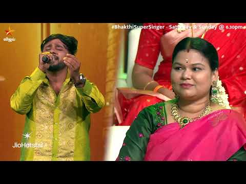 Glimpse of Azhagendra Sollukku Muruga Song by #Vigneshvaran❤️‍🔥| Bakthi Super Singer | Episode Promo