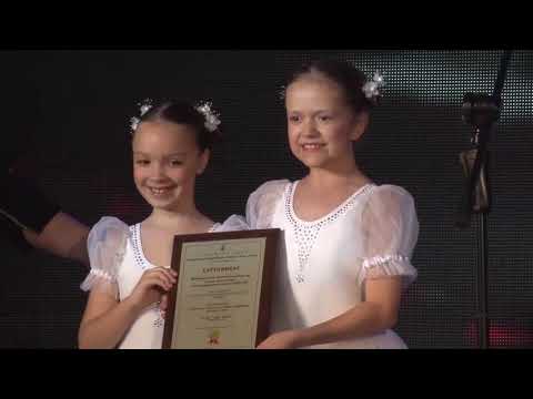 Видео МЭЦ #18