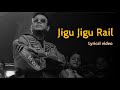 Jigu Jigu Rail Lyrical Video Maamannan AR Rahman Mari Selvaraj Udhaynithi Vadivelu
