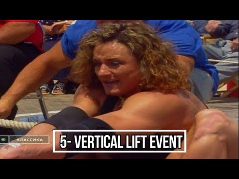 Jill Mills WSW 2001 - 5th event: Vertical Lift (2nd Place) (BBC)