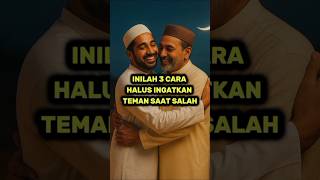 Download lagu 3 cara ingatkan teman saat salah #islamicshorts #penuhhikmah mp3 Download lagu 3 cara ingatkan teman saat salah #islamicshorts #penuhhikmah mp3