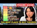Don T Waste Your Time The ULTIMATE Akihabara Anime Figure Shop Ranking