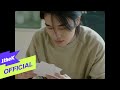 Minhyuk - Play