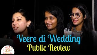 Movie Masala : Public Reviews 'Veere Di Wedding' - YouTube