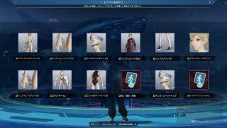 [PSO2NGS]"中二病に刺さるACスクラッチ!!"星渡りアークスの実況生活168日目[ship7](PS４よりお届けしております)