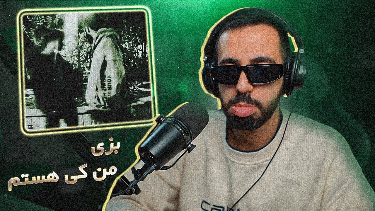 Bezzy - Man Ki Hastam (REACTION) | بزی کی هستش