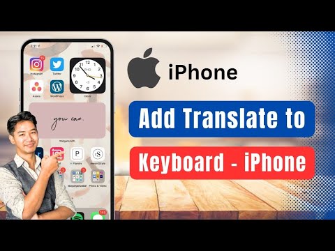 How to Add Translate to Keyboard iPhone !