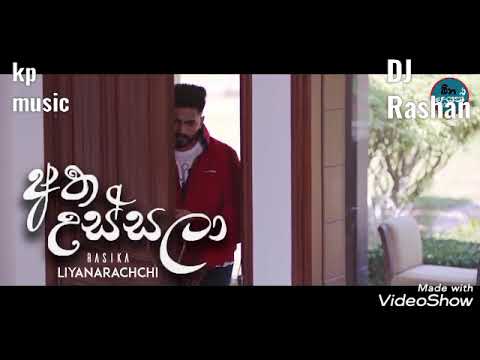 Atha ussala Dana gassala (Rasika ) kp video production