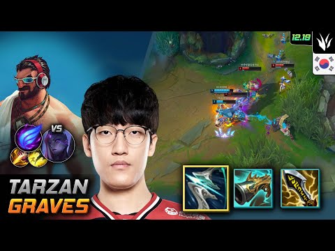 Tarzan Jungle Graves Build Galeforce Phase Rush - Tarzan Graves Match Highlight - LOL KR 12.19