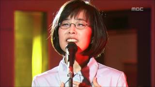 I always miss you - Lee Sun-hee, 나 항상 그대를 - 이선희, Lalala 20090326 I always miss you - Lee Sun-hee, 나 항상 그대를 - 이선희, Lalala 20090326