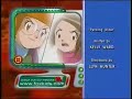 Rare Fox Kids Promos 2001