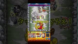 あ・・・ありのまま今起こったことを話すぜ！