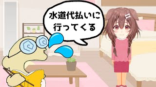 面白すぎる理由で配信を終わるころさん【ホロライブ/切り抜き】