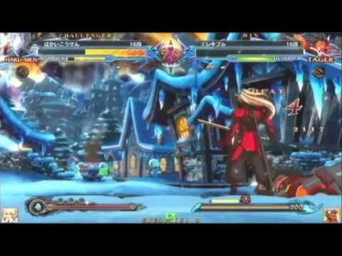 BBCP 9/16/2013 Athena Nipponbashi - Team Hitmonchan VS Team Hitmonlee Part 5/6