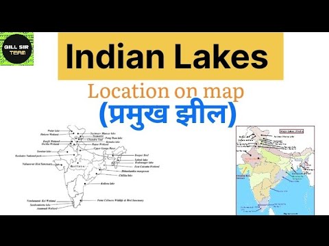 Indian Lakes(भारत की प्रमुख झीलें) location on map | Indian geography #map #lakes #upsc #ias #ips