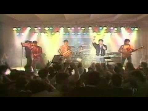 Exotic - Nézz rám tizedes