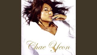 나쁜 여자 (Bad Girl)