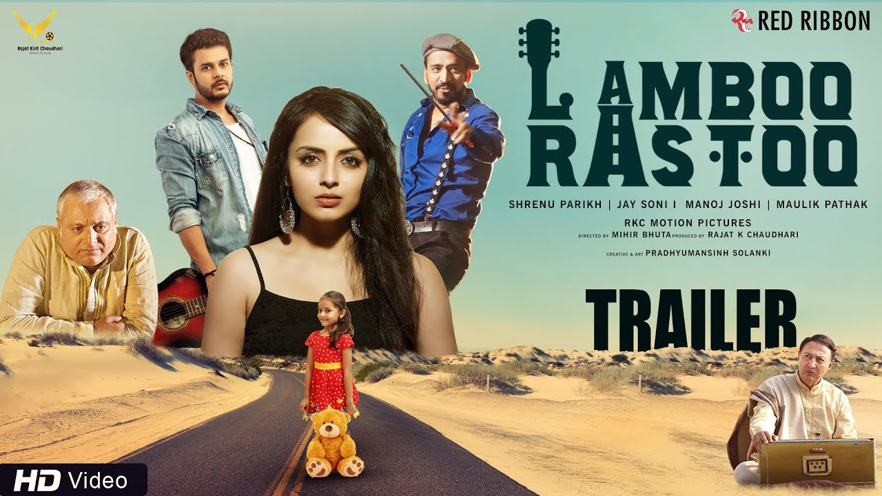 Lamboo Rastoo | Official Trailer | Shrenu Parikh, Jay Soni, Manoj Joshi, Anang Desai