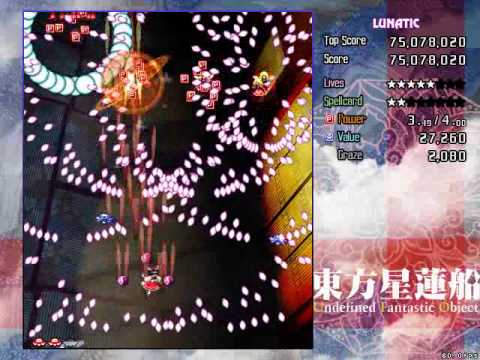 Let's Play Touhou 12 (Undefined Fantastic Object) 2 - Up And Down and All Around
