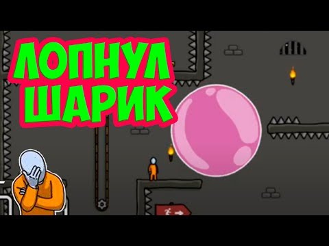 Stickman Jailbreak Стикмен One LEVEL 3 Побег из ТЮРЬМЫ 16-20 уровни и БОСС фокусник Энциклопедия игр