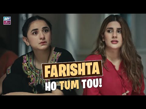 Yaar Tum Tou Farishta Ho!🥺 | Yumna Zaidi & Kubra Khan | Best Moments