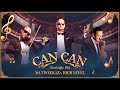 Da Tweekaz x High Level - Can Can (Hardstyle Mix) (Official Visualizer)