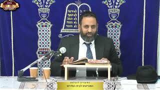 למה הכהן הגדול נזקק לנס? עין יעקב יומא דף כ"א ע"א ¤ הרב גדעון מזרחי ¤ י"ח תמוז תשפ"ה (14.7.2025) (מוסדות תורת דוד) - התמונה מוצגת ישירות מתוך אתר האינטרנט יוטיוב. זכויות היוצרים בתמונה שייכות ליוצרה. קישור קרדיט למקור התוכן נמצא בתוך דף הסרטון