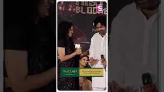 Download lagu Pawan Kalyan Fan Girl Gets Emotional at Hari Hara Veera Mallu Success Meet #pawankalyan mp3