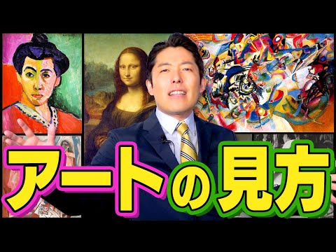 アーティン・ウェダーバーンの定理について詳しく解説