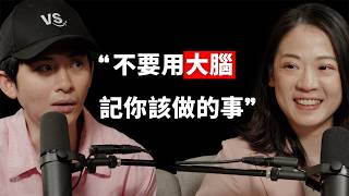 【#博音】EP190 | 工作沒效率又沒動力怎麼辦 ft. 薑餅資 @gingerbread0529