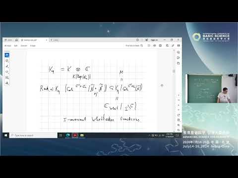 Roman Bezrukavnikov: On Langlands duality for the affine Hecke category #ICBS2024