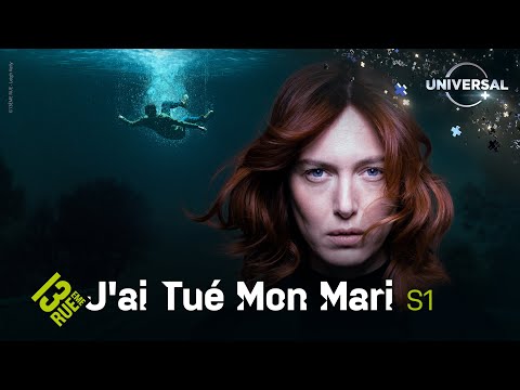 Трейлер