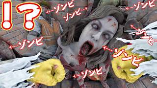 【超大群】あえて危険な場所に潜入し究極Lvアップを目指せ！【7Days to Die】