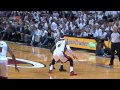 NBA Playoffs: Joe Johnson's Lights Out 2nd Half Not Enough