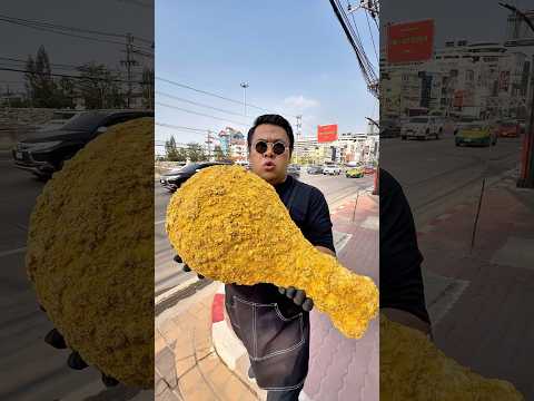 Fried Chicken Delivery @Sunflowava #food #trending #viralshorts #shorts