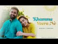 Khamma Veera Ne | Ishani Dave | Hardik Dave | Rakshabandhan | Gujarati Song