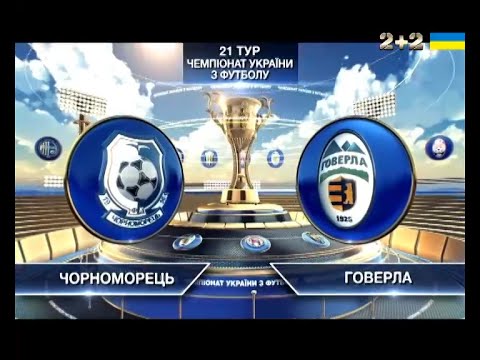 FK Chornomorets Odessa 1-0 FK Hoverla-Zakarpattya ...