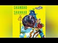SHAMBHO SHANKARA NAMAH SIVAY Ashni Ft Rajat Prakash