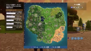 FORTNITE　１人で、練習