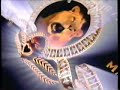 Disney Feature Presentation Bumper And MGM UA Home Video Logo