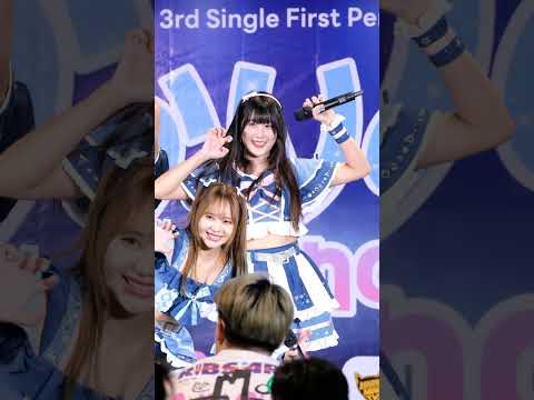 20230930 Fuyubi Okami no Love Story Punn Fancam Focus